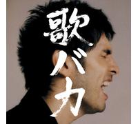 10th Anniversary Complete Single Collection 1995-0 [Import]