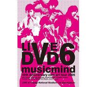 10th Anniversary Concert Tour 2005 "Music Mind"(Blu-Ray)