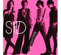 10th Anniversary Single [Import allemand]