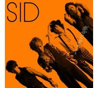 10th Anniversary Single [Limit [Import allemand]