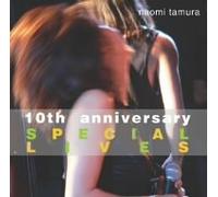 10th Anniversary Special Lives [Import]