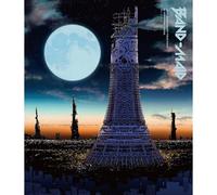 mayddle - 10th Anniversary Tour Final Yokohama Arena - Blu-ray - Éd. standard (sans bonus) (2023)