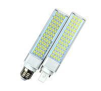 10W 12W 15W 18W 20W 25W E27 G24 G23 LED Ampoule de Maïs Lampe SMD 5730/5630 Spot 180 Degrés AC85-265V Prise Horizontale 2pcs,Blanc Froid E27,12W