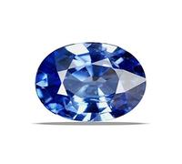 11.00 Ratti Saphir bleu non chauffé non traité Neelam Pierre précieuse naturelle de qualité A+++ certifiée Ceylan-B0CRQH66MRNAMZ, petite pierre précieuse, Small, Gemme