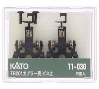 Kato Coupleur 11-030 TR201 pour jauge N – avec vis – Import Japon