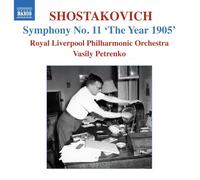 ショスタコーヴィチ:交響曲 第11番「1905年」