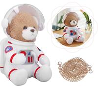 11.81in Space Bear farced Toy petit sac adorable coton -cartoon -poupée pour cadeau d'anniversaire Brown