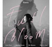 11 - Full Bloom