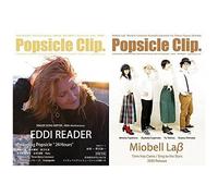 11/Popsicle Clip. Magazine Vol.11(/Eddi Reader40)