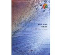 1102 Shiver By The Gazette (Band Piece Series)