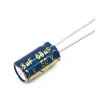 110pcs/lot T04 high frequency low impedance 50V 68UF aluminum electrolytic capacitor size 6 * 12 68UF 50V 20% AUOQKQUT