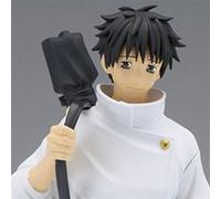 BANPRESTO Figura Yuta Okktsu Jukon No Kata The Movie Jujutsu Kaisen 16cm