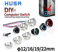12/16/19/22mm PC LED ordinateur hôte puissance reboot bouton en métal interrupteur bricolage avec fil 60 cm carte mère câble blanc/bleu/jaune/rouge Blue-Ring Light