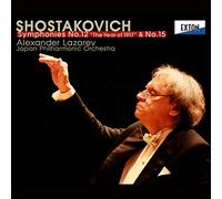 ショスタコーヴィチ:交響曲 第12番「1917年」& 第15番