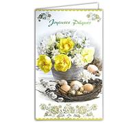 12-6013 Carte Joyeuses Pâques Bouquet Fleurs Printemps Tulipes Jaunes Jonquilles Narcisses Nid œufs Livré avec Enveloppe Format 12x19,5cm Papier écolabel FSC Gestion Durable Forêts Fabriqué en Europe
