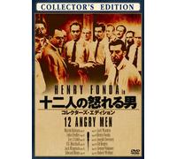 12 Angry Men [Import allemand]