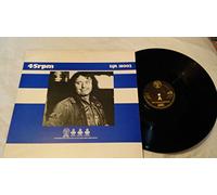12 Days Of Christmas - Jasper Carrott 12"