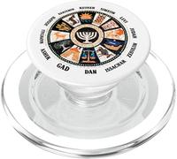 12 Douze tribus d'Israël Hébreu Israélite Judah Jérusalem PopSockets PopGrip pour MagSafe