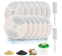 12 Filtres de Remplacement pour Fontaine à Eau Chat, Sans Cadre Écologique, Résine Renforcée 2X, Adoucit l’Eau, Favorise la Santé Urinaire, Compatible Fontaines Fleur 3L, 2 Brosses