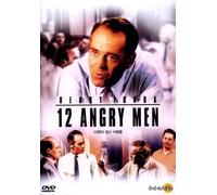 12 hommes en colère (1957) Tous Région