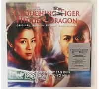 12" LP Vinyle Jaune Bande Originale Tigre Caché Dragon Numéroté Ed. - KN26