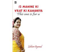 12 MAHINE Ki VRAT KI KAHANIYA: This one is for u