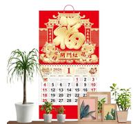 12 Month Wall Calendar, Chinese Traditional Wall Calendar for Home and Classroom Use, Tear-Off Monthly Date Sheets, Clear Daily Layout Display, Easy Organizer Design, Top Planning Accessory