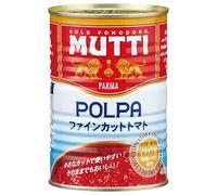 12 Mutti Polpa di Pomodoro Tomato Sauce Pulp pour pâtes 400 g 100 % italien