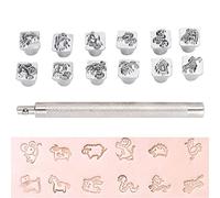 12 Pcs Cuir Estampage Poinçon Outil Chinois Animaux Motif Sculpture Stamper En Alliage De Zinc Cuir Empreinte Outil BRICOLAGE À La Main Art Outils avec Poignée pour Débutants et Professionnels