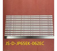 12 PCS For 1 TV Kit 12 barres rétroéclairage à 6LED Nipseyteko(6V), AKAI AKTV655 JS-D-JP65EK-062EC E65EK-P1000/600-2BN D66K18 V650DJ6-C02