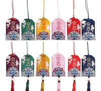 12 Pièces Japonais Porte Bonheur Amulette, Amulettes Japonaises, Sac de Bénédiction Charme Chinois, Sac de Bénédiction, pour Pot, Miroir de Voiture, Porte