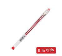 12 Pièces Pilote Bl-G1-5t Rouge Bleu Noir Gel Stylo 0.5mm Étudiant Examen Spécial Papeterie Balle En Forme De Plume Lisse Durable