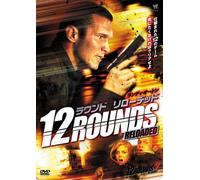 12 Rounds 2:Reloaded [Import allemand]