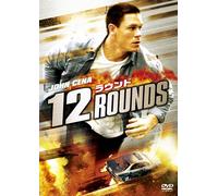 12 Rounds [Import allemand]