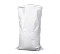 12 Sacs Déchets Polypropylène Tissé 60x100cm Résistants Réutilisables | 2 Couleurs Vert Jaune Capacité Extra Large Utilisation Jardin pour chantier Recyclable