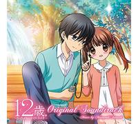 12-Sai:Chiccha Na Mune No Toki [Import allemand]