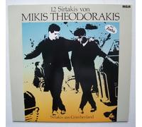 12 Sirtakis Von Mikis Theodorakis (INCL. Zorba) [Import]