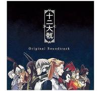 mayddle – 12 TAISEN O.S.T.