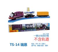 (12) Thomas et ses amis jouet train électrique modèle jouet Molley Gold Diesel Lady Toby Rail Train