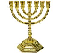 12 tribus d'Isral Jrusalem Temple Menorah Choisissez parmi 3 tailles d'or ou d'argent (or 8 pouces)