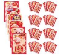 120 Pièces Enveloppes Rouges Chinoises Chèvre, Design Mouton | Papier, Images Nettes et Vives, Impression Avancée, pour Nouvel An Chinois et Fête du Printemps