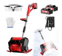 1200w souffleuse à neige sans fil, 2000 tr/min souffleuse à neige électrique 12 pouces, moteur sans balais 26 pieds longueur de lancer avec 2 batteries et chargeur dix nœuds (Five knots)