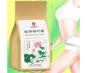 120g De Tisane Donggua Aux Feuilles De Lotus Infusion Pour La Diurèse Et Les Gonflements Infusion Aux Fruits Dissipe La Chaleur Et Soulage La Canicule Estivale Sachets Parfumés (1pc)