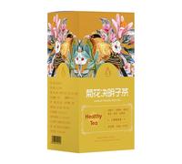 120g Sachet de Thé Ju Fleur et Cassia aux Herbes Chine Original Thé Parfumé Bon Thé Naturel Organique Thé aux Fleurs Aliments Verts sans Additifs Thé aux Herbes