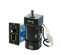 120W AC Gear Induction electronic starter 110V 220V 50Hz 60Hz Single Phase Speed Engine With 5RPM to 1350RPM Controller IDGTTLDF(220V,0-390RPM)