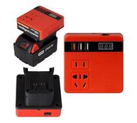 120W Lithium Battery Inverter Power Bank 18v 21v to 110v 220v Multi-Function Household Smart Transformer Outdoor Work Inverter(Green for Dayi)