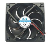 120x120x25MM 5V/12V/24V Ventilateur De Refroidissement Électronique Ordinateur À Faible Bruit Électronique Sans Brosse Équipement Réseau Bureau À Domicile Refroidissement Par Ordinateur