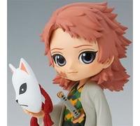 Bandai Slayer Demon Sabito Ver A Qposket Figure Multicolore