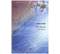 1253 My Dearest By Supercell