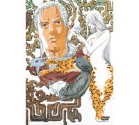 12kokuki Dvd Box 2 [Kaze No Um [Import allemand]